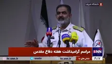 دریادار ایرانی: دشمنان از حضور ما در قطب جنوب ترس دارند/ قطب جنوب بهترین مقر برای کنترل موشک‌های بالستیک است