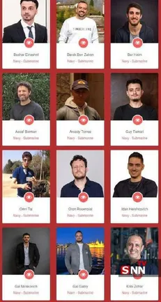 ️حنظله افشا کرد
