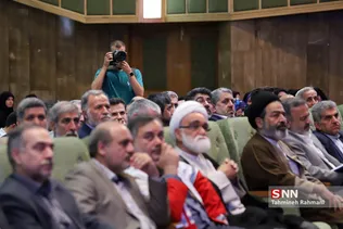 همایش تیم های بهداشتی و درمانی حج 98