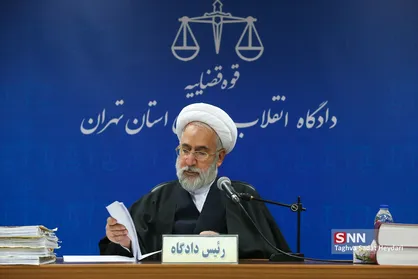 مرخصی برای مدیران دارای مسئولیت در نوروز ممنوع / وجود مهدکودکی برای سگ&zwnj;ها مایه ننگ است