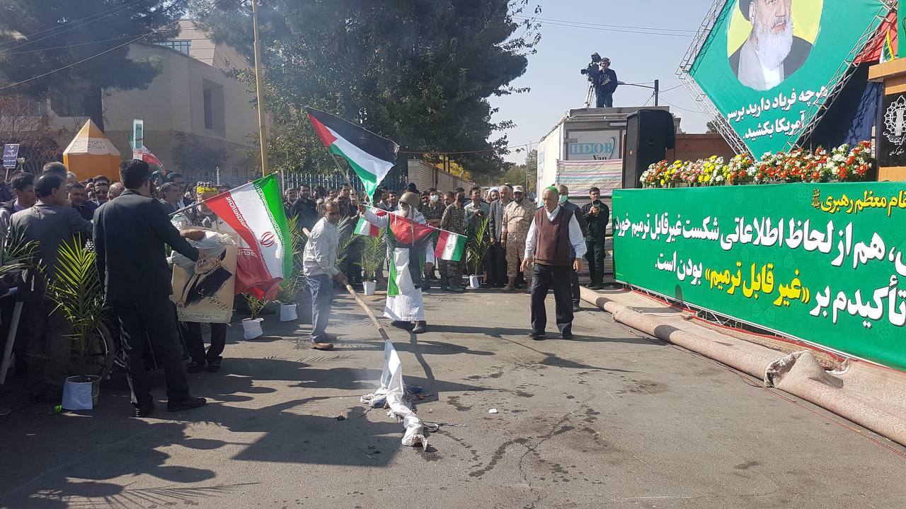 کرمان