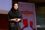 پنجمین دوره مسابقات پایان‌نامه سه دقیقه‌ای 