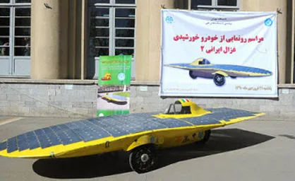 غزال ایرانی، تنهاتر از همیشه
