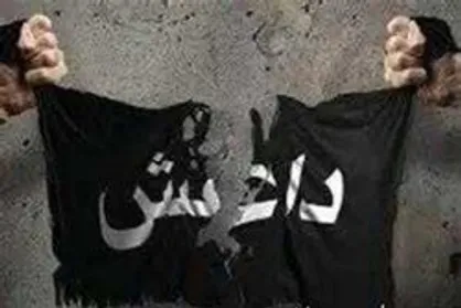 داعش مسئولیت انفجار در &laquo;عکرمه&raquo; را برعهده گرفت