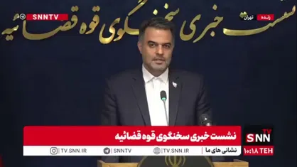 کاظمی: پرونده&zwnj;های قضایی برای وطن فروشان و خائنین تشکیل داده&zwnj;ایم/ پرونده&zwnj;های جدیدی نیز در حال تشکیل است