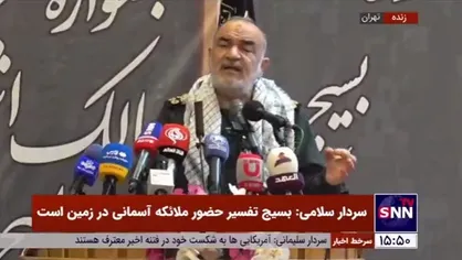 سردار سلامی: تحریم نسخه تسلیم بود، اما ملت ایران از آن فرصتی بزرگ برای قطع وابستگی ساخت / دشمن نمی&zwnj;تواند ببیند کشوری به نام اسلام حاکمیت تشکیل دهد