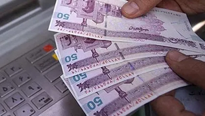 کمک معیشتی به ۳ میلیون خانوار ساعت ۲۴ فردا قابل برداشت است