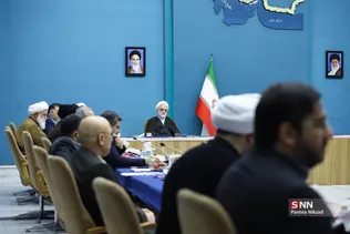 شورای عالی انقلاب فرهنگی 2