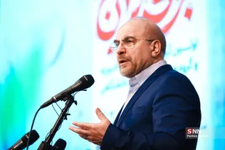 مهرواره جهادگران