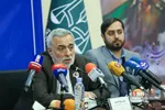 بررسی ابعاد حقوقی ترور حاج قاسم 