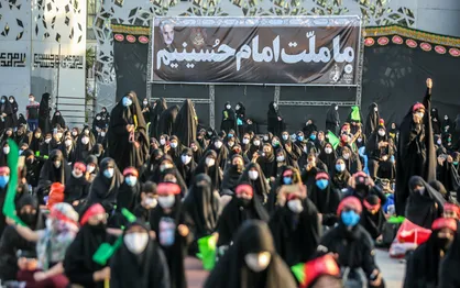 تجمع زنان عاشورایی در میدان امام حسین(ع)