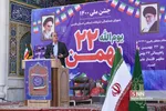 ۲۲ بهمن در شیراز - ۱۴۰۰