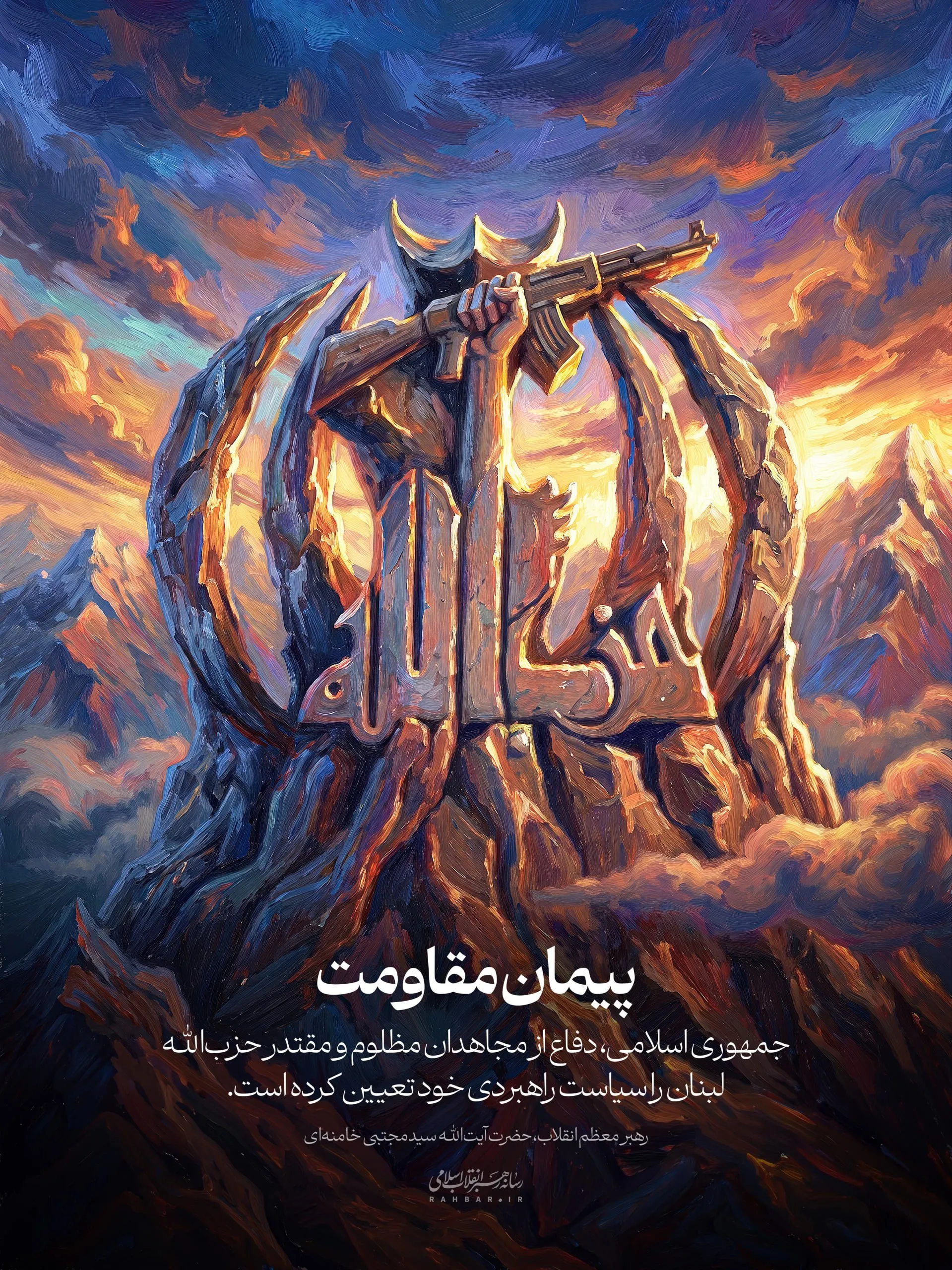 شسیشسی