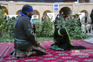 تعزیه