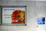 یث
