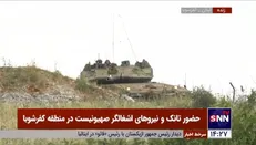 تحرکات شیطنت‌آمیز نیرو‌های اشغالگر با تانک مرکاوا در مرز فلسطین و لبنان