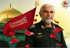 تازه‌ترین خبر درباره جایزه قافله‌سالار شهدای مدافع حرم