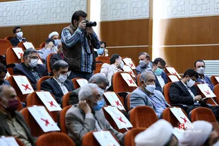 علامه