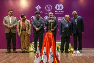 علم و فرهنگ 