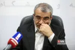 کدخدایی