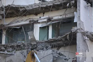 New