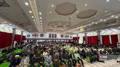 برگزاری مراسم سی&zwnj;وششمین سالروز ارتحال امام خمینی (ره) در یاسوج+تصاویر
