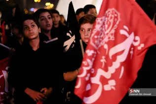 ازادی 