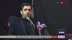 مداحی کربلایی حنیف طاهری در اجتماع اصحاب فرهنگ، هنر و رسانه در رثای شهادت حضرت فاطمه زهرا (س)