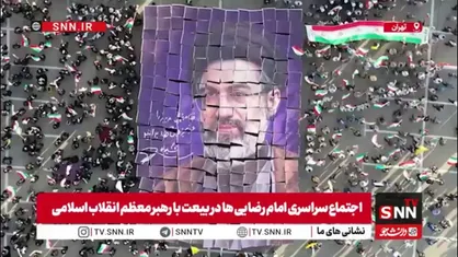 وصیتِ حاج قاسم کامل شد؛ بیعتِ تمام&zwnj;قدِ کرمان با علمدارانِ انقلاب