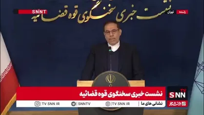 جهانگیر: مبارزه با فساد خط قرمز قوه قضائیه است