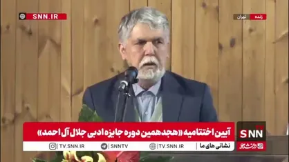 صالحی: ایران از قدیم کشور قصه&zwnj;گویی بوده است / قصه نقطه اتصال ایران قبل و بعد از اسلام