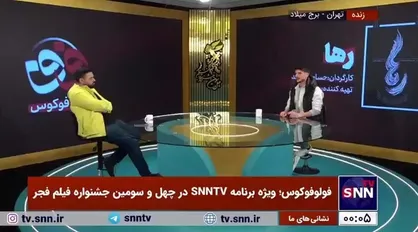 بازیگر فیلم &laquo;رها&raquo;: یادگرفتم اشخاص در سینما مهم نیستند، خروجی کار مهم است
