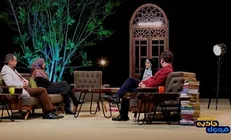 فرمول جاذبه، ماجرای آدم‌هایی که جذابند!