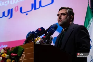 دثص