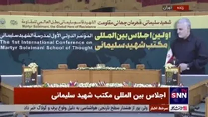 حسین اکبری: بیش از ۳۰۰ مقاله از کشور&zwnj;های مختلف به همایش بین المللی شهید سلیمانی وصول شده است