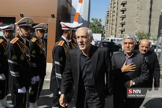 کاشانی