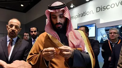 افشاگری گاردین: تل آویو برای فروش جاسوس&zwnj;افزار &laquo;پگاسوس&raquo; به سعودی&zwnj;ها مجوز داده بود