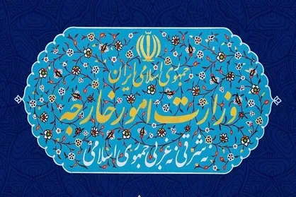 ایران و مالدیو از سرگیری روابط دیپلماتیک خود را اعلام کردند