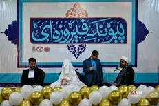 مسجد مقدس جمکران میزبان ۱۵۰ زوج دانشجو در آستانه میلاد امام عصر(عج)