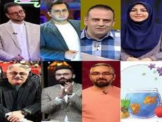 اسامی مجریان سال تحویل تلویزیون اعلام شد
