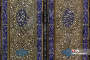 حرم مطهرحضرت معصومه (س) در روزهای شیوع کرونا