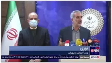 نوری: مدارس ما ممیزی شده و آماده پذیرش دانش‌آموزان هستند