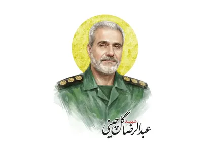 ببینید| جانفدایی حتی در زمان بازنشستگی