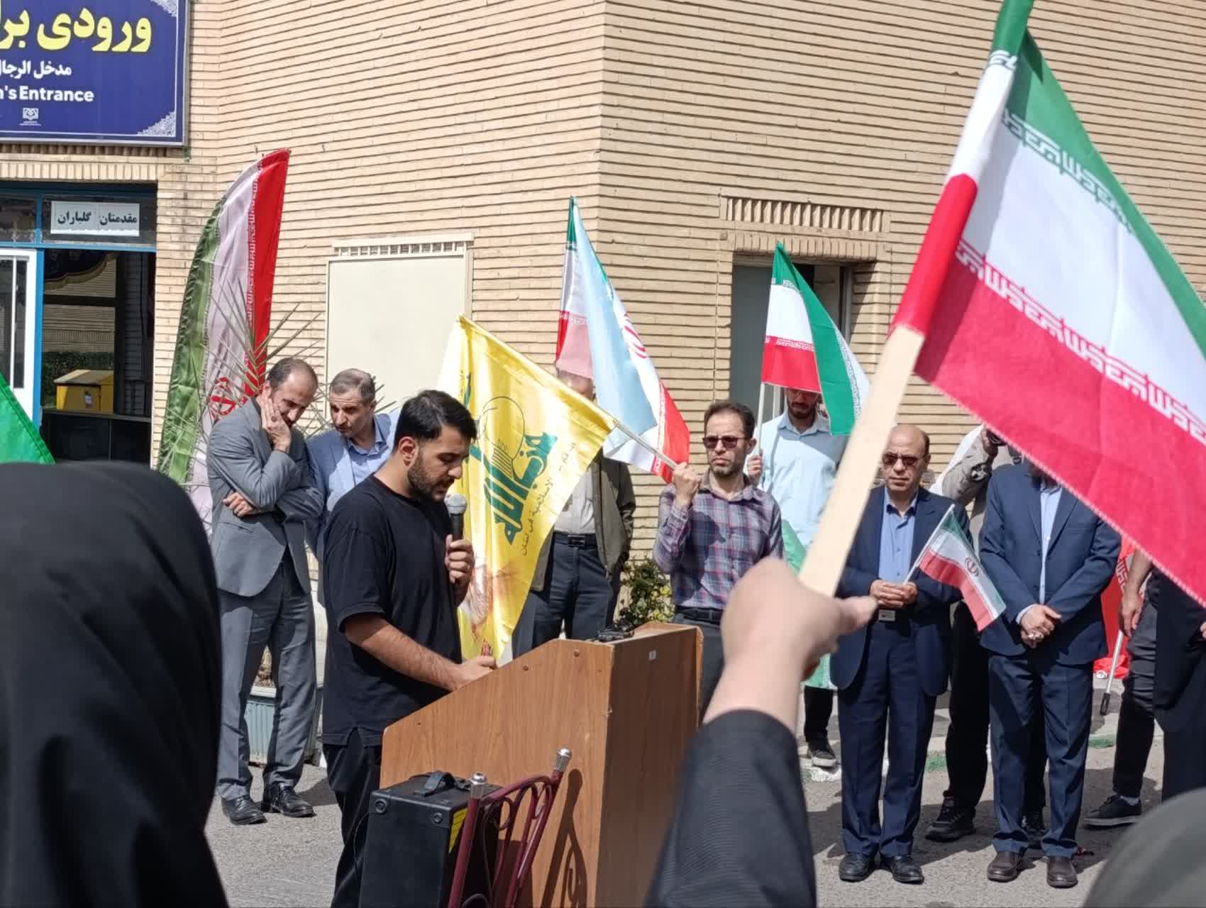 دانشجویان علوم پزشکی قزوین هم پای کار ایران؛ «انتقام خون رهبر شهید» مطالبه دانشگاهیان+فیلم//حیدری دانشجویان علوم پزشکی قزوین هم پای کار ایران؛ «انتقام خون رهبر شهید» مطالبه دانشگاهیان+فیلم//حیدری