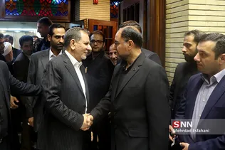 اسحاق جهانگیری