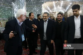 شجونی