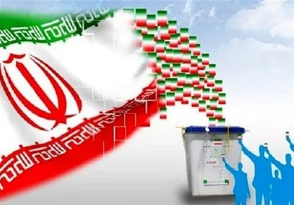 نعل وارونه روزنامه سازندگی درباره پوپولیسم