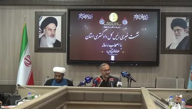 تعیین تکلیف ۸۲ درصد پرونده‌های قضایی مرتبط با اغتشاشات ۱۴۰۴ در خراسان جنوبی