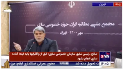صالح: من هرجایی که کار کردم یک خط قرمزی برای خودم داشتم، عبور از آن خط قرمز صندلی را واگذار کردم