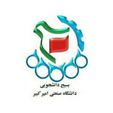 درخواست بسیج دانشجویی دانشگاه امیرکبیر از رهبر معظم انقلاب برای ورود به فرایند برخی تایید و رد صلاحیت‌ها
